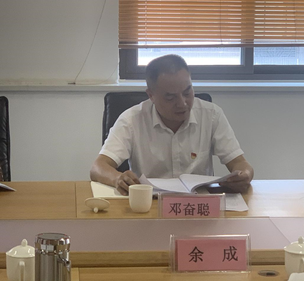 圖片3.png