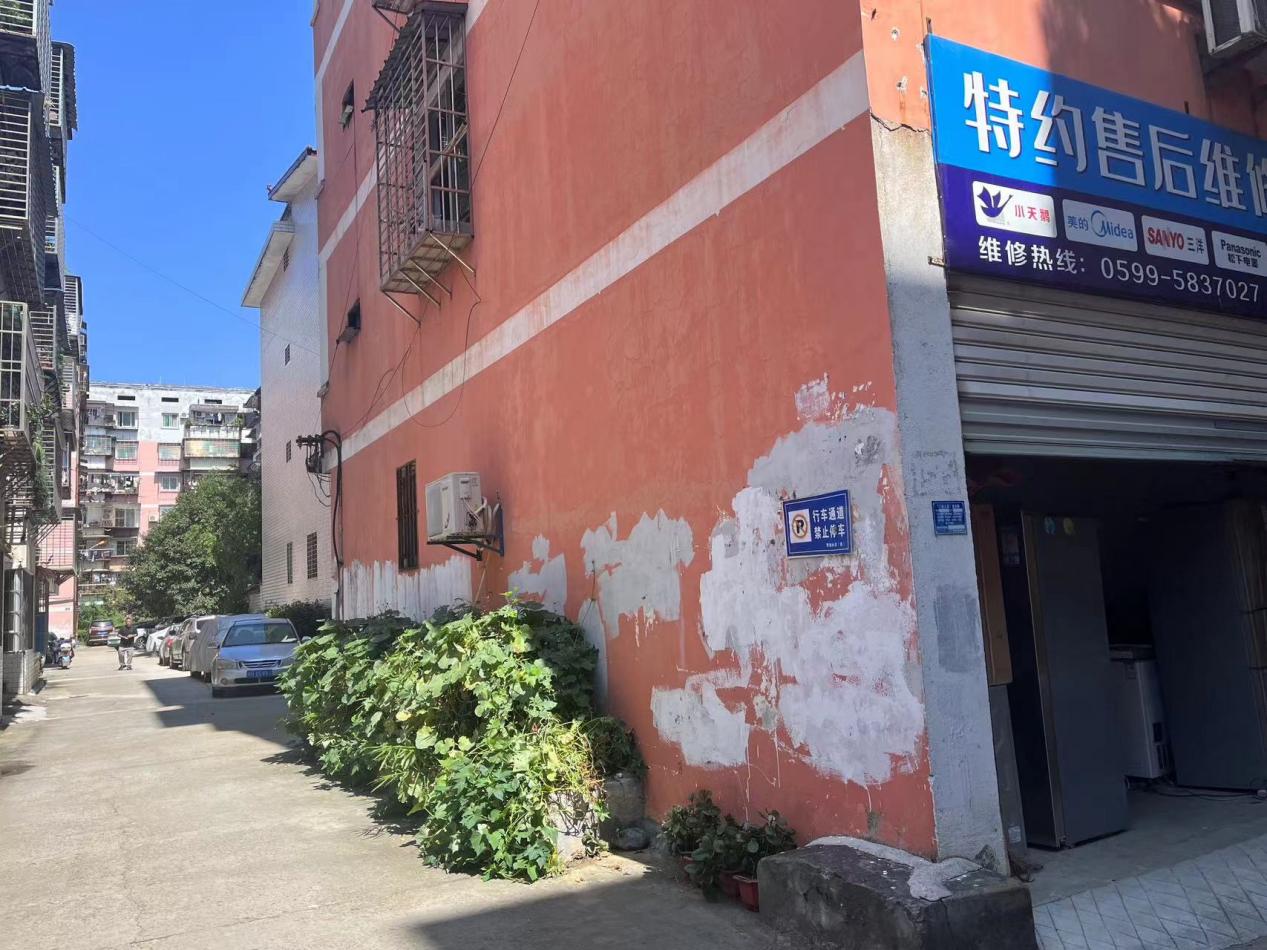 圖片15.jpg
