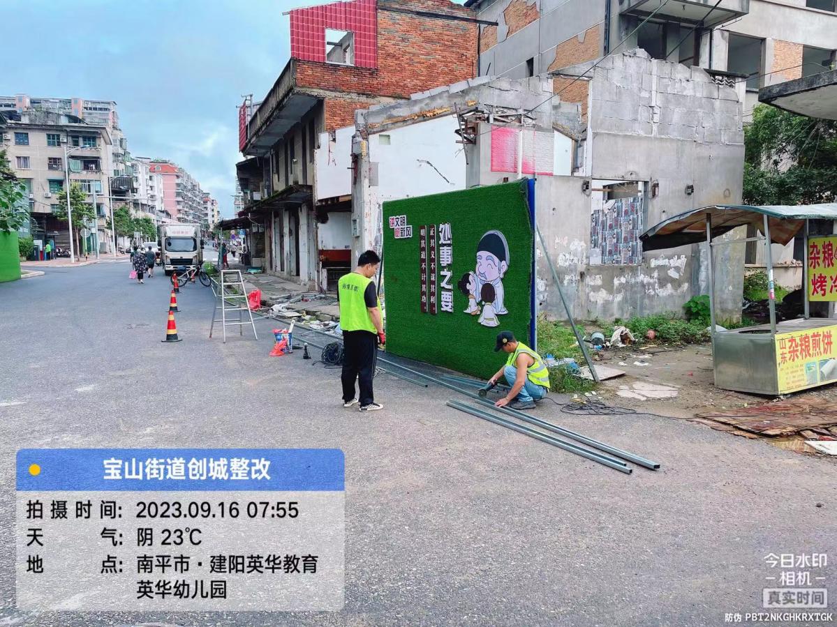 圖片25.jpg